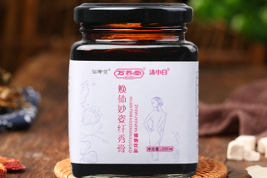 什么是 smoke 和 smoking 的区别？